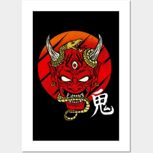 Japanese Occult Demon Mask Devil Oni Harajuku T-Shirt Posters and Art